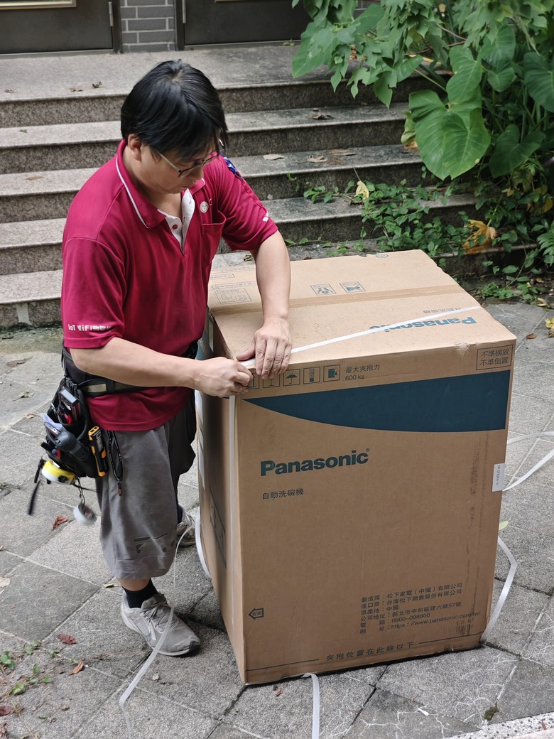 【開箱】沐心小宅 換屋與手搓裝修全紀錄