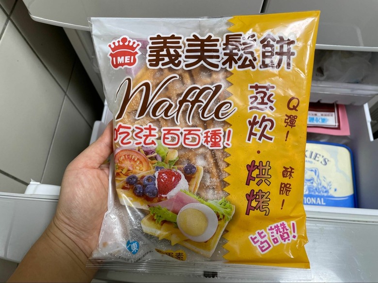【食譜】自製立頓奶茶抹醬 配鬆餅超搭