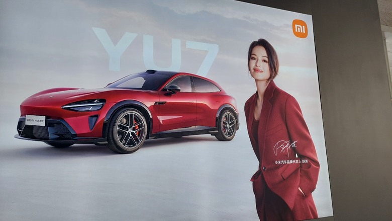 秋節連假廈門走走，小米YU7 GT實車真的不錯看。