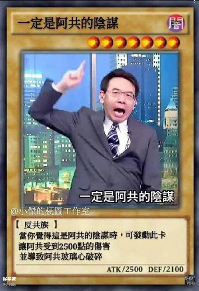 點我看大圖