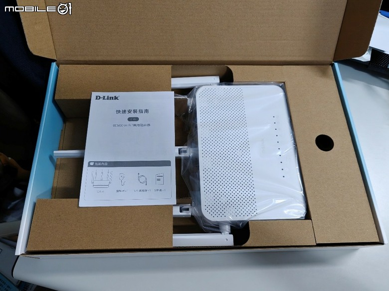 D-Link C36 無線路由器開箱 | 簡單安裝、配件介紹與 100M 光世代測速