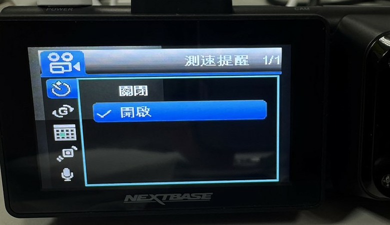 點我看大圖