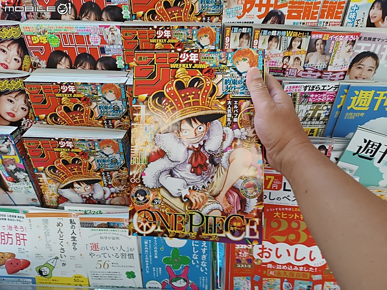 竹屋旅館(湯野浜温泉 竹屋ホテル)、仙台日航都市酒店(ホテルJALシティ仙台)、鬼首度假公園飯店(リゾートパークホテルオニコウベ) — 2026夏末日本東北4日員旅之四【住宿篇】