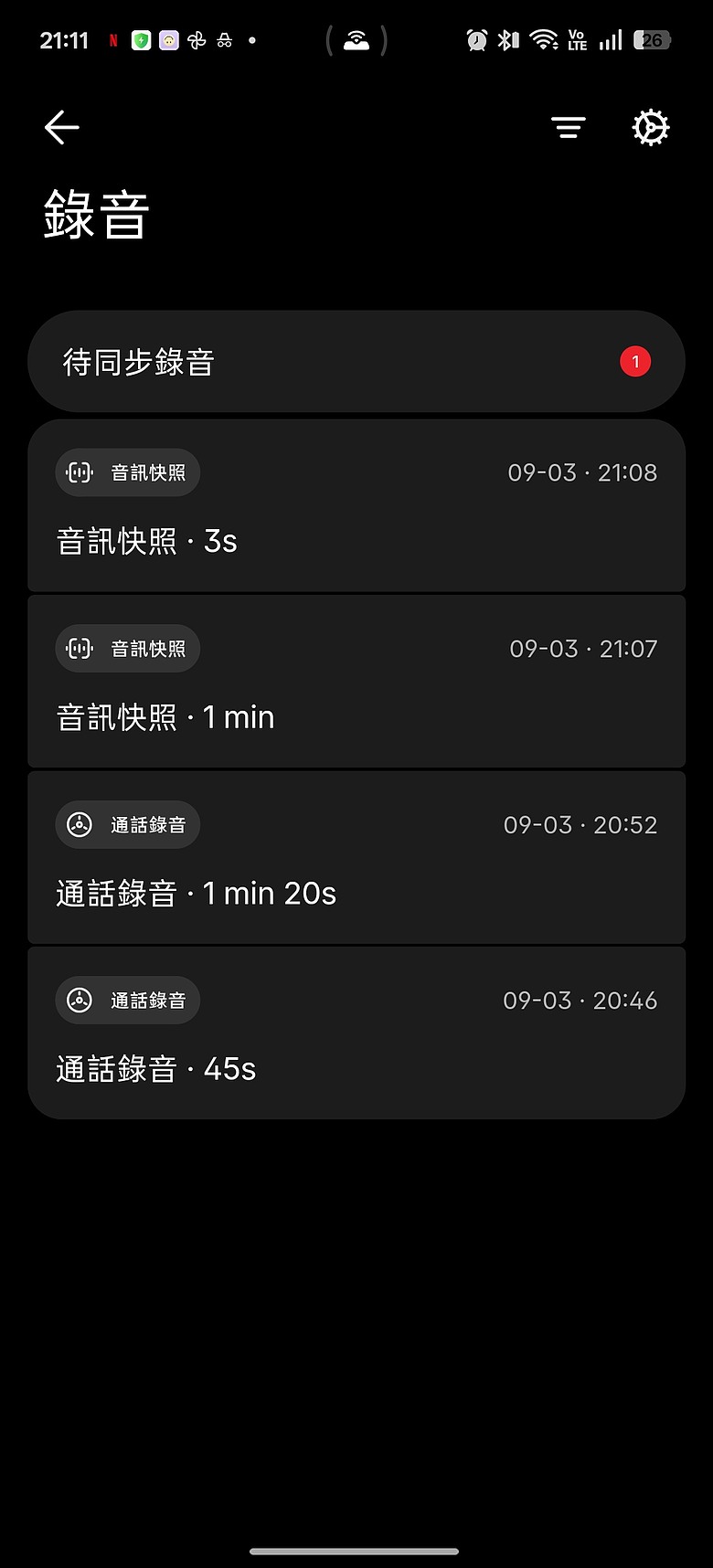 Nothing Ear (3a) 體驗|音訊快照首加入,通話錄音、AI 轉錄一次搞定!