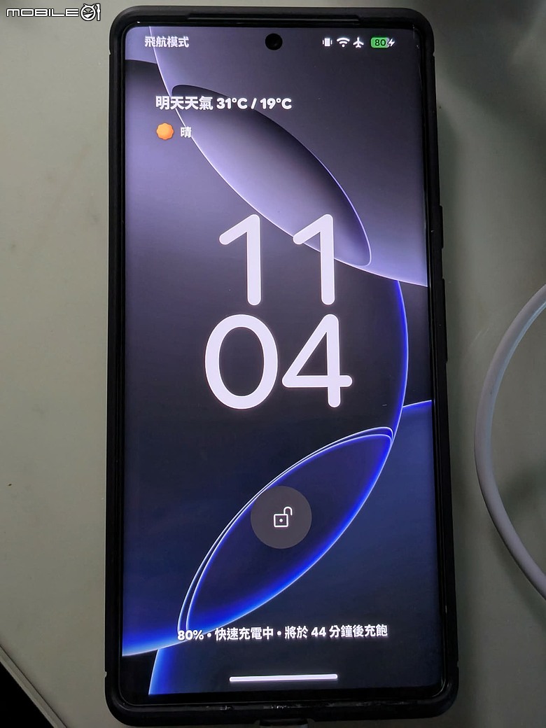 【分享】自改Pixel 6Pro手機殼，增加大面積散熱，0907更新45W快充頭充電、散熱效果。