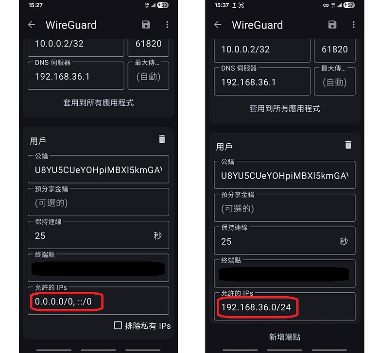點我看大圖