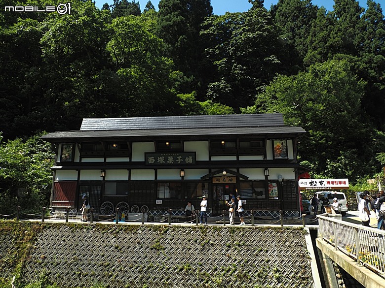 銀山溫泉、寶珠山 立石寺｜山形山寺、将棋むら (株)天童タワー(天童將棋村)、仲野觀光菓樹園採水蜜桃 — 2026夏末日本東北4日員旅之一【山形県篇】