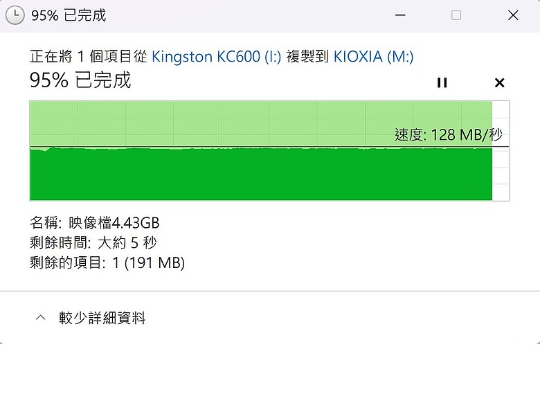 KIOXIA 鎧俠 EXCERIA G3 MicroSDXC 256GB 測試心得分享!