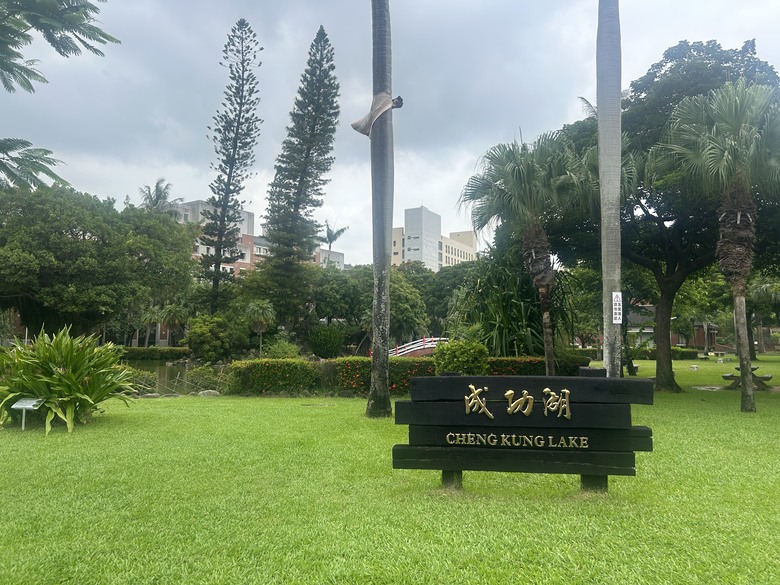 懷 念 台 南 車 站 府 城 半 日 騎 遊