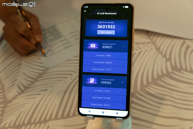 【採訪】高通 Snapdragon 8 Elite Extreme Gen 6 處理器效能速測 新一代手機處理器真的強嗎?