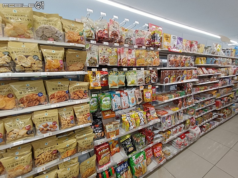 竹屋旅館(湯野浜温泉 竹屋ホテル)、仙台日航都市酒店(ホテルJALシティ仙台)、鬼首度假公園飯店(リゾートパークホテルオニコウベ) — 2026夏末日本東北4日員旅之四【住宿篇】