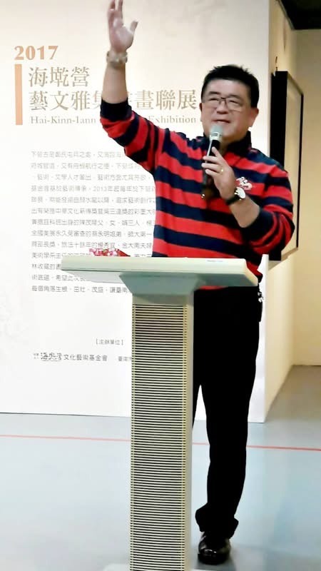 那幾年不是在展場，就是在去展場的路上。😂
