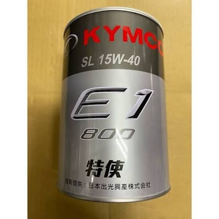 光陽GP想換三陽的機油