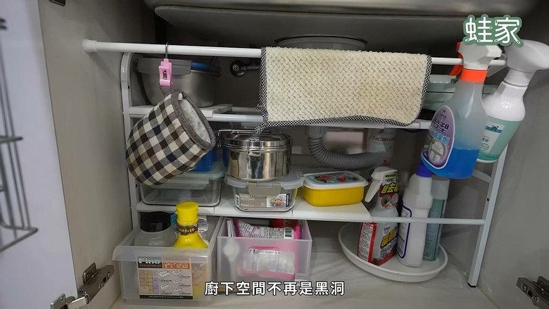 拯救雜亂廚房大作戰！5大神級收納法搭配平價神器，5招解決所有痛點