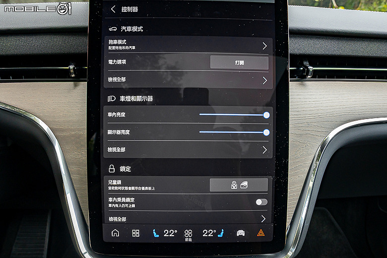 Volvo EX90 試駕|以北歐氛圍重新定義旗艦,引領品牌邁入新世紀的純電七人休旅!