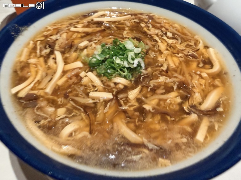 [台北] 漢來上海湯包