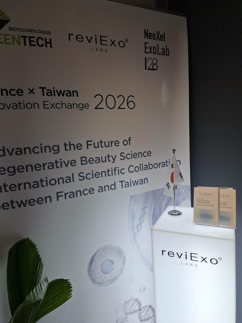 韓國保養現在開始紅 NAD+?逛中山區意外發現一間 Skin Longevity 科研保養店