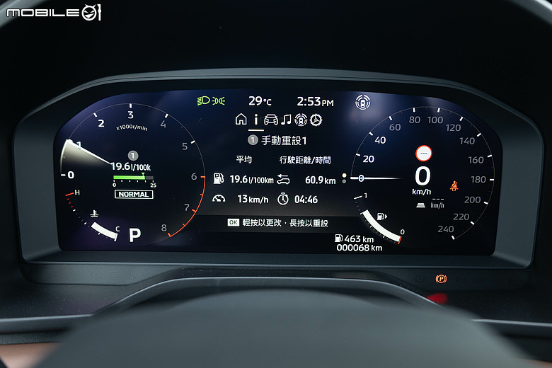 Mitsubishi 第四代小改款 Outlander 試駕｜四驅、5+2人座通通有，頂規直接給你大滿配！