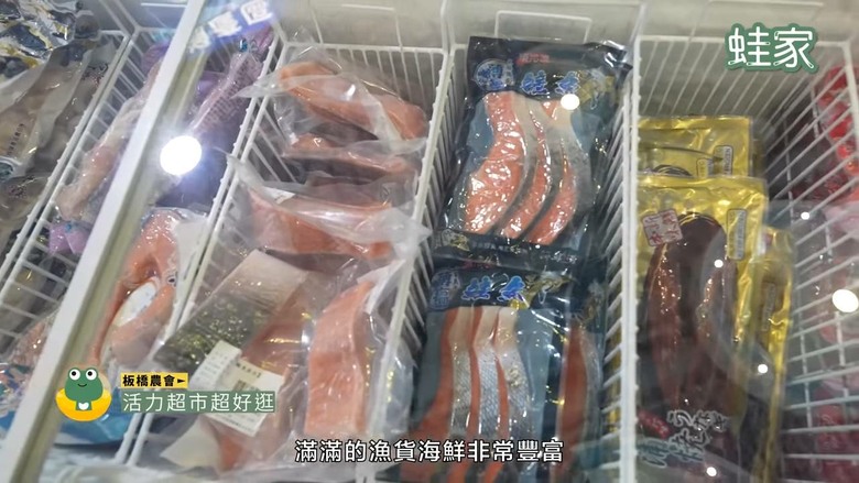 農會超市購物車大公開！開箱18 款網路話題美食，從零食到正餐驚喜連連