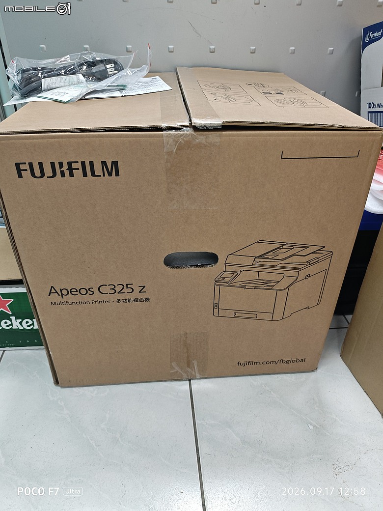 點我看大圖 富士Apeos C325Z(日本製),裝機