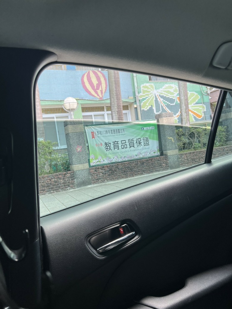 花好幾萬換來的教訓，隔熱紙真的不要為了省錢亂貼...