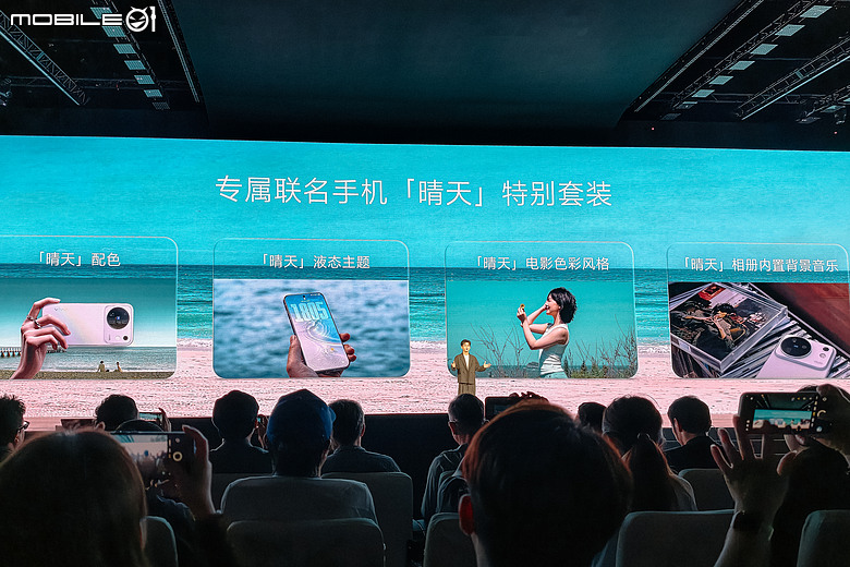 vivo X500 系列三機齊發|天璣 9600 Pro 加持、17EV 超高動態與 8000mAh 續航怪獸降臨