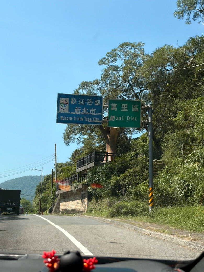 遠離城市喧囂｜走進山林秘境，享受療癒自然好時光