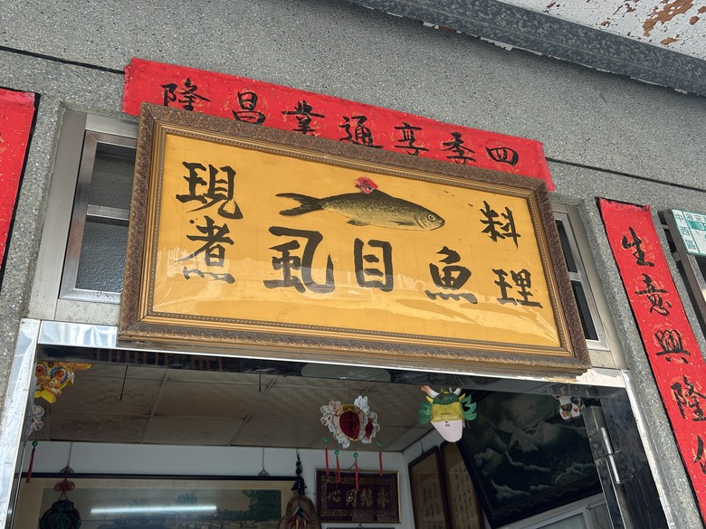 懷 念 台 南 車 站 府 城 半 日 騎 遊
