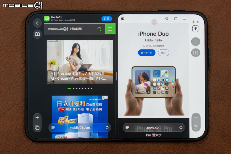 Apple iPhone Duo 24 小時開箱速測體驗 這會是摺疊機終極解答嗎？