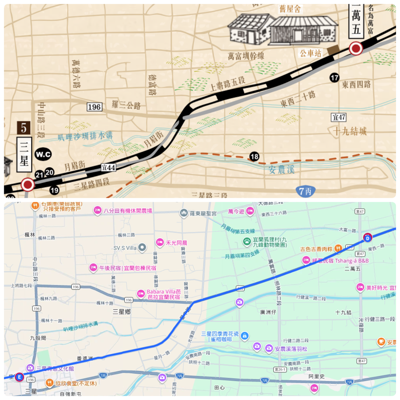 [找路]太平山林鐵平地線（竹林 >>> 天送埤）