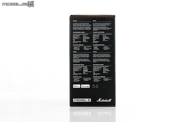 Marshall Stockwell III 藍牙喇叭|操控全面升級,新增 USB-C 有線播放!