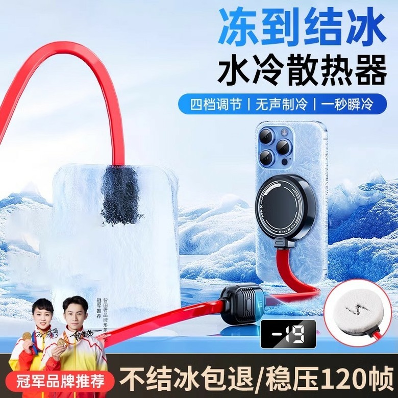 簡單聊macbook neo 散熱