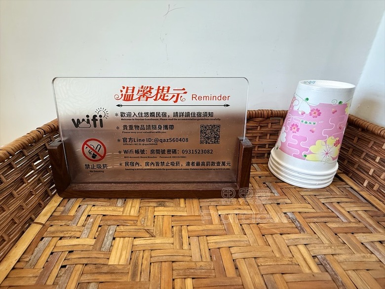 彰化住宿開箱 | 5分鐘到鹿港市區，鬧中取靜、免費停車、房間寬敞舒適，國旅補助合法民宿