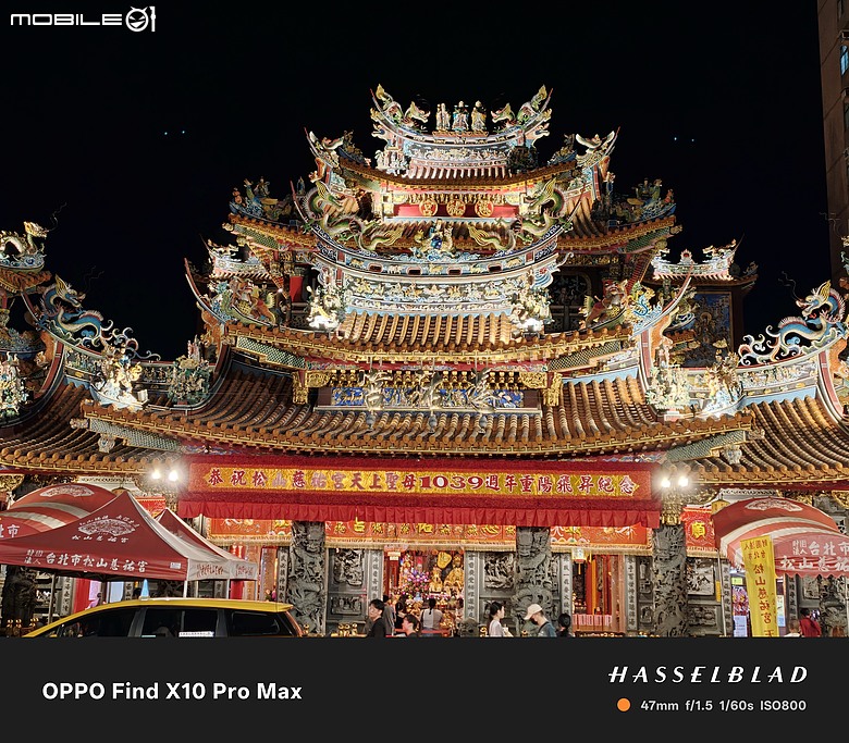 點我看大圖 OPPO Find X10 Pro Max 體驗|首搭三 2 億畫素鏡頭,AI 功能更全面!