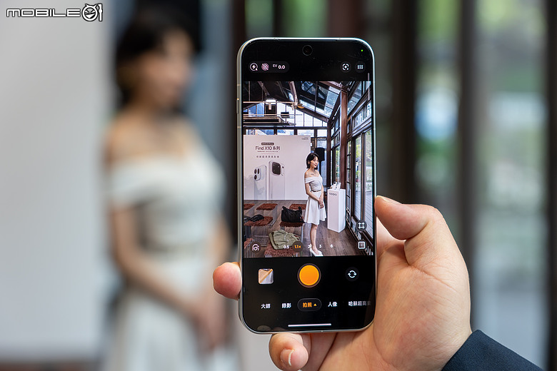 OPPO Find X10 系列動眼看|雙機五色亮相,哈蘇增距鏡同步現身!