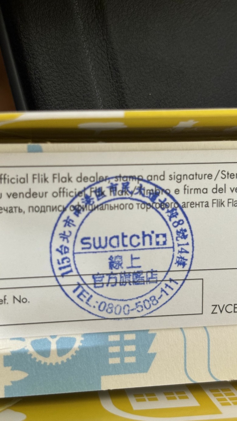 【開箱】公子的第一支手錶Flik Flak：時間管理，從現在開始！