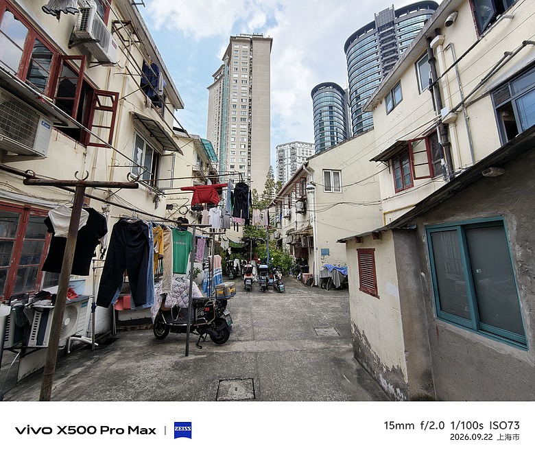 點我看大圖 vivo X500 Pro Max 上海實拍、跑分體驗|LOFIC 主鏡頭 + APO 長焦,影像實力搶先看!