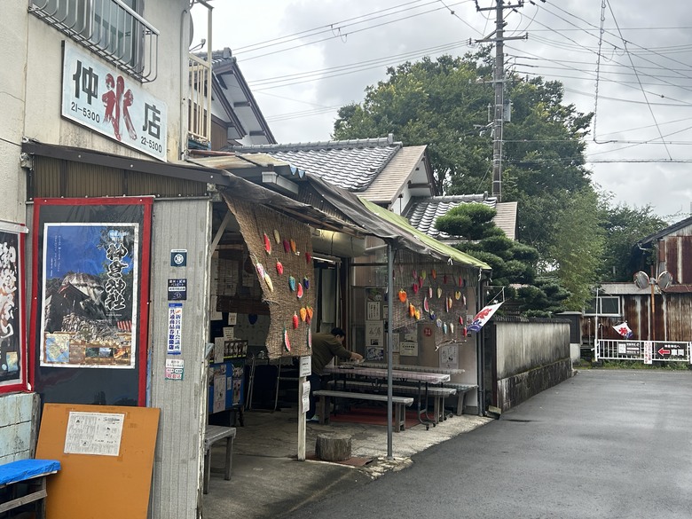 熊 野 古 道 最 終 回 ( 熊 野 三 山 巡 禮 )