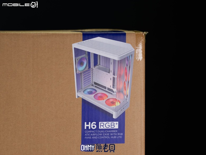 NZXT H6 RGB+一體式曲面玻璃雙艙海景機殼 滿配風扇x支援背插