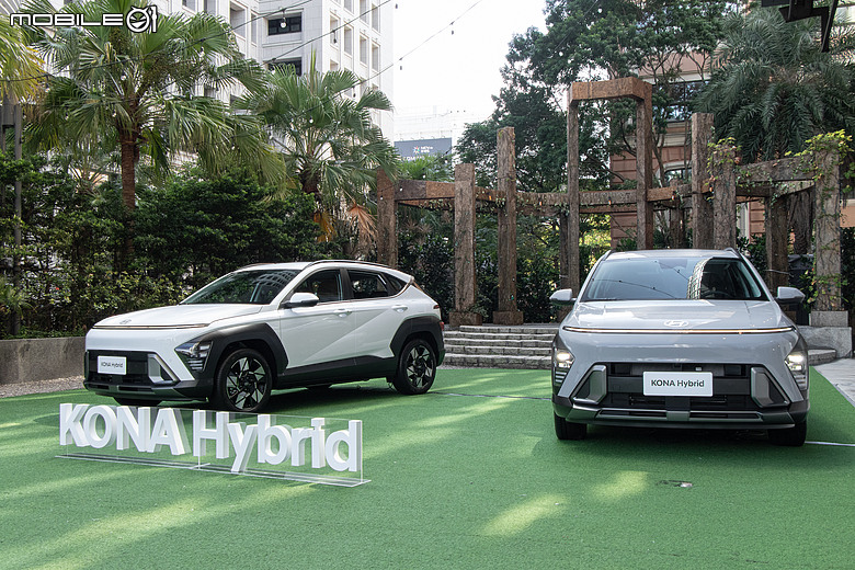【採訪】Hyundai Kona Hybrid 正式發表,雙車型 98.9 萬元起、年販目標 2000 輛!