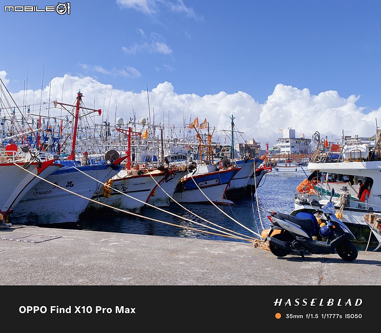 點我看大圖 OPPO Find X10 Pro Max 體驗|首搭三 2 億畫素鏡頭,AI 功能更全面!