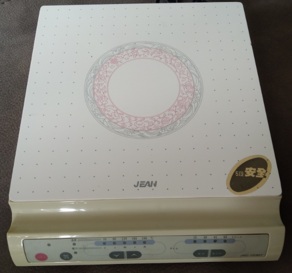 與AI聯手修好一台老電磁爐的奇幻歷程