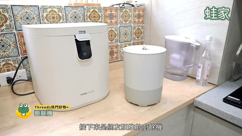 Threads 燒很久的酷東西！實測11款熱門生活好物，告訴你哪幾款不是智商稅