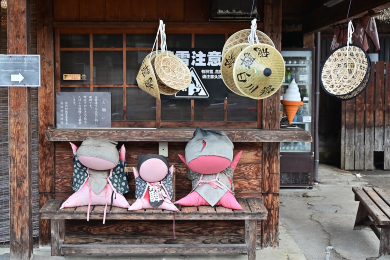 點我看大圖 日本🇯🇵中部地方春之旅3-白川鄉合掌村攝影習作