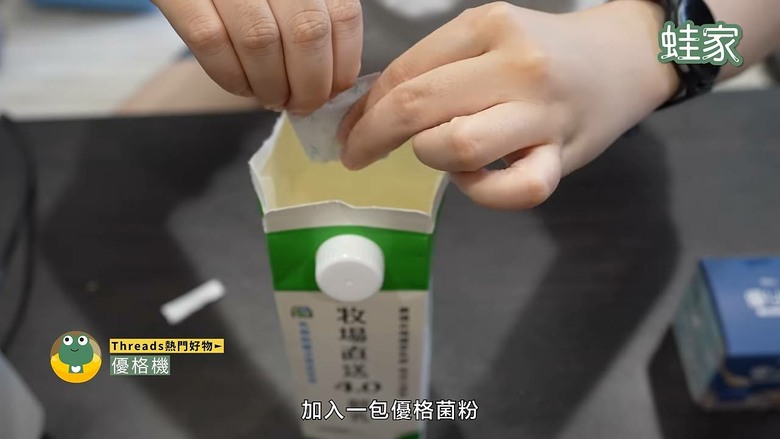 Threads 燒很久的酷東西！實測11款熱門生活好物，告訴你哪幾款不是智商稅