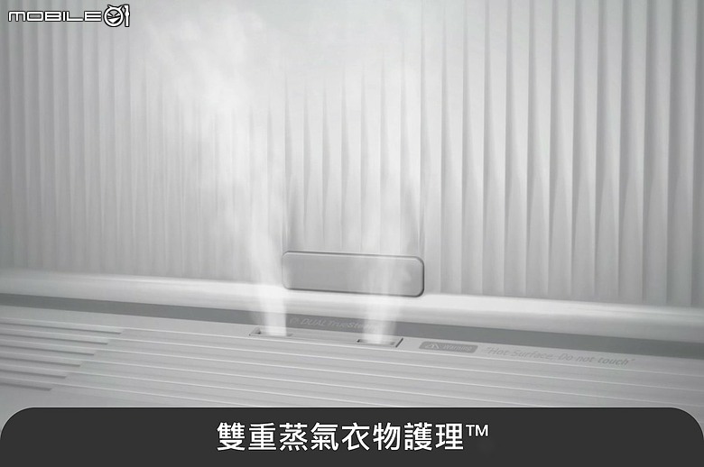 LG Styler 蒸氣電子衣櫥第二代|熱泵除濕式乾衣、蒸氣殺菌與室內除濕,全面照料換季衣物和日常生活空間