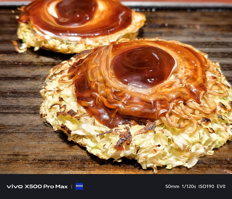 vivo X500 Pro Max 評測報告｜效能、影像雙進化，加碼「蔡司增距鏡」實戰 ft. X300 Pro