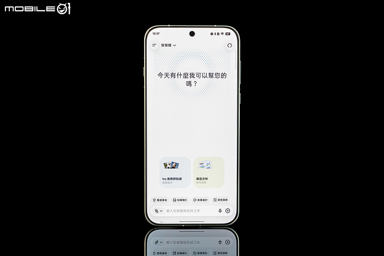 OPPO Find X10 Pro Max 體驗|首搭三 2 億畫素鏡頭,AI 功能更全面!
