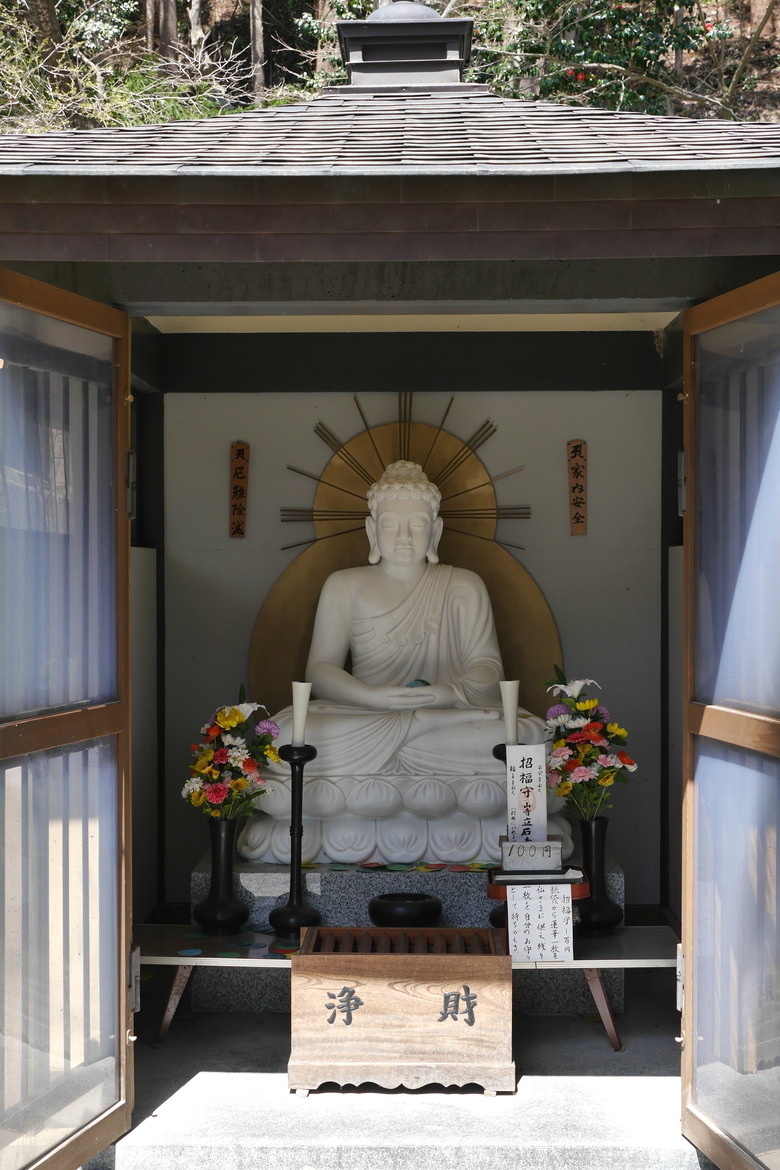 山形縣旅遊紀錄 宝珠山 立石寺(山寺)