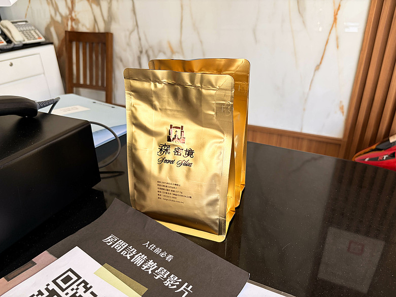 【首棧】新北三峽 - 森密境 懶人露營初體驗